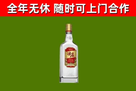 大庆烟酒回收尖庄酒.jpg